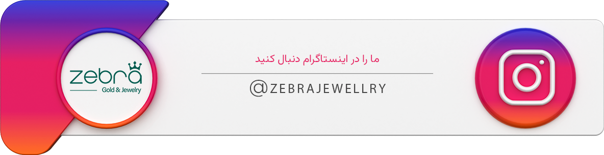 ما را در اینستاگرام دنبال کنید